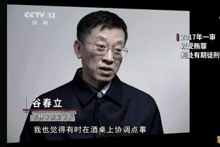 科尔：听到球迷高喊穆迪的名字太棒了 他成为球迷最爱是有原因的